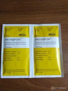 Регидрон при интоксикации