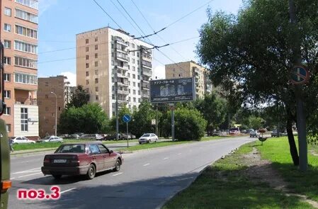 Ул большая академическая 37