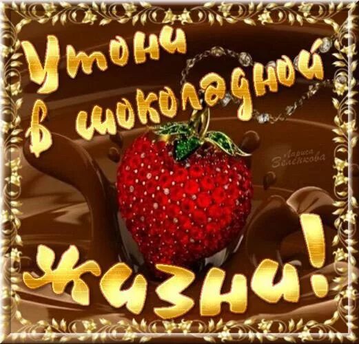 Какой праздник 11 июля 2025