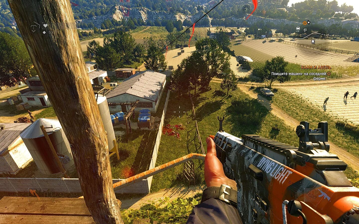 Dying light following enhanced. Dying light following enhanced