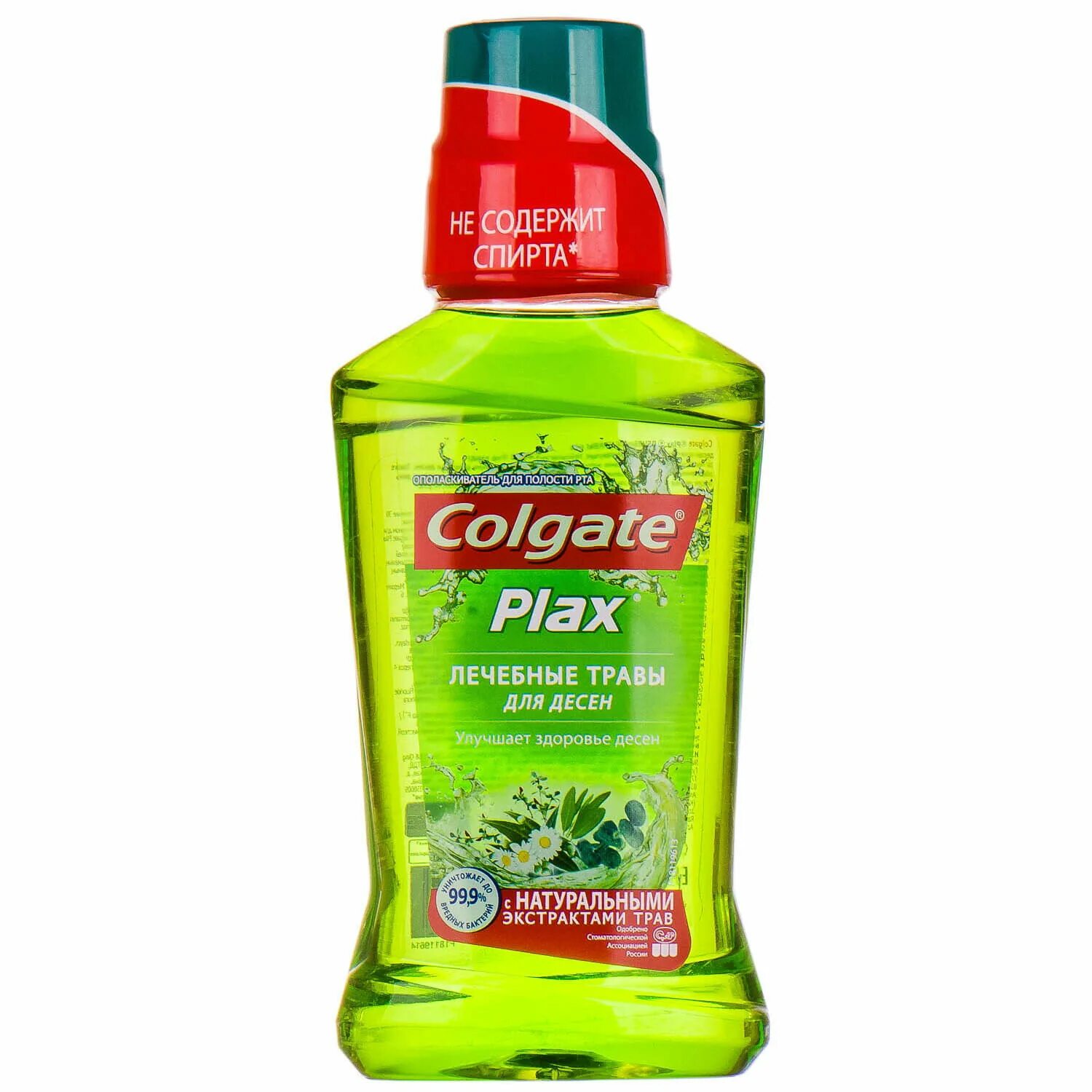 Лечебный ополаскиватель для рта. Colgate plax лечебные травы для десен ополаскиватель 250мл. ополаскиватель для полости рта colgate plax 250 мл лечебные травы для десен. ополаскиватель колгейт для десен. ополаскиватель для рта в аптеке.