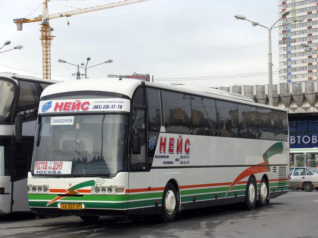 Neoplan «Москва-Ростов-на-Дону». Ростов на Дону Neoplan. Неоплан 70 компания Столичная. Автобус Неоплан Ростов Москва. Астрахань ростов на дону автобусы билеты