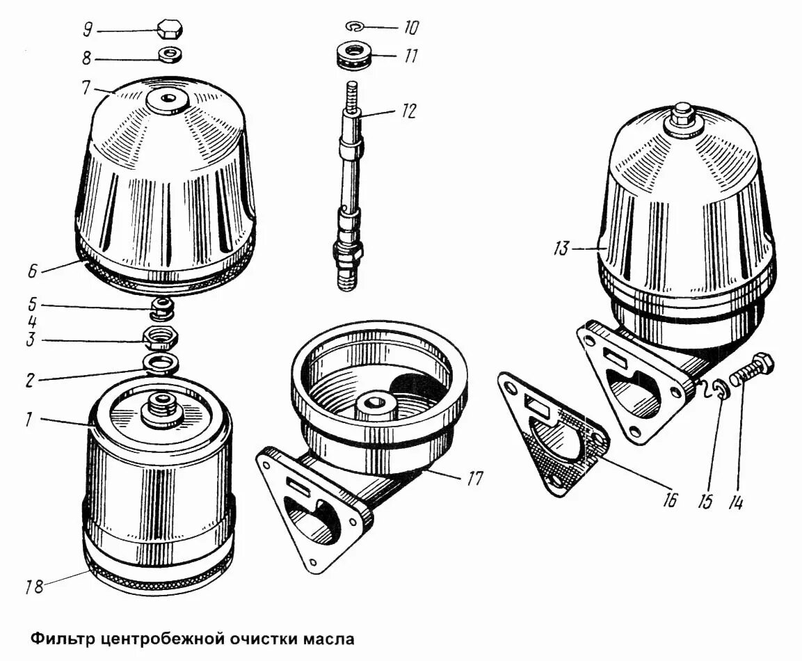 Фильтр масляный центробежный ЯМЗ 238. Фильтр центробежной очистки масла ЯМЗ 238. Центробежный фильтр ЯМЗ 238. Фильтр центробежной очистки масла ЯМЗ 236.