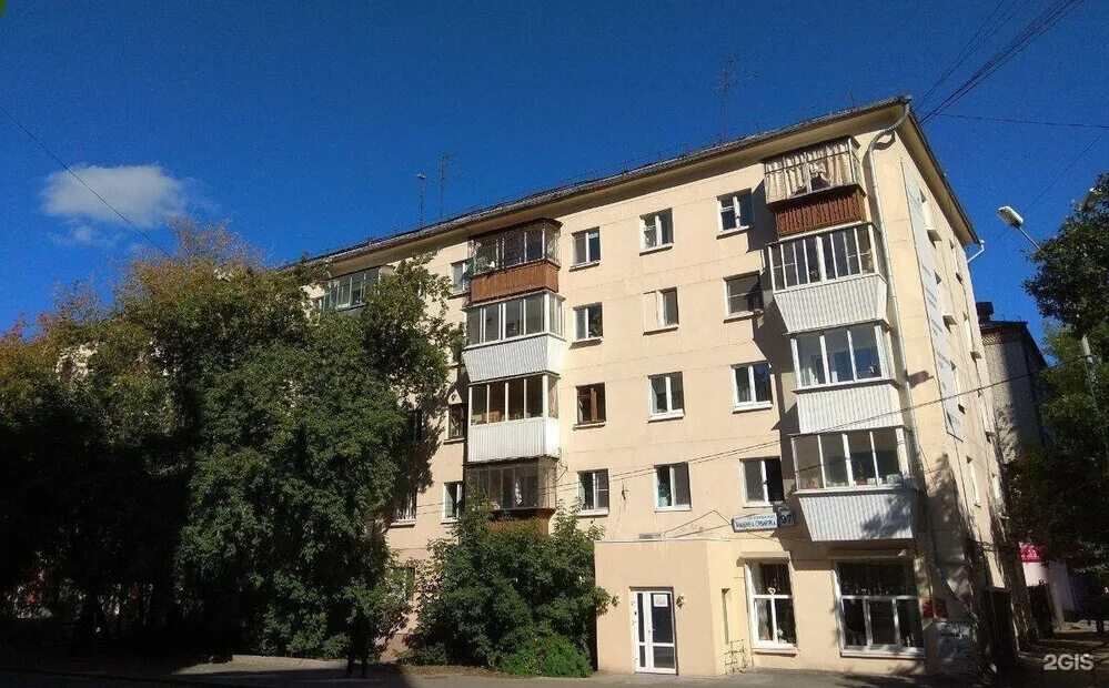 Мамина сибиряка 97. Мамина сибиряка 97. Мамина сибиряка 43. Ярославская 17 екатеринбурга 97 квартира. Улица мамина-сибиряка екатеринбург.
