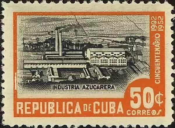 Фабричная марка. Куба промышленность марка. 1952 Год ноябрь Куба.