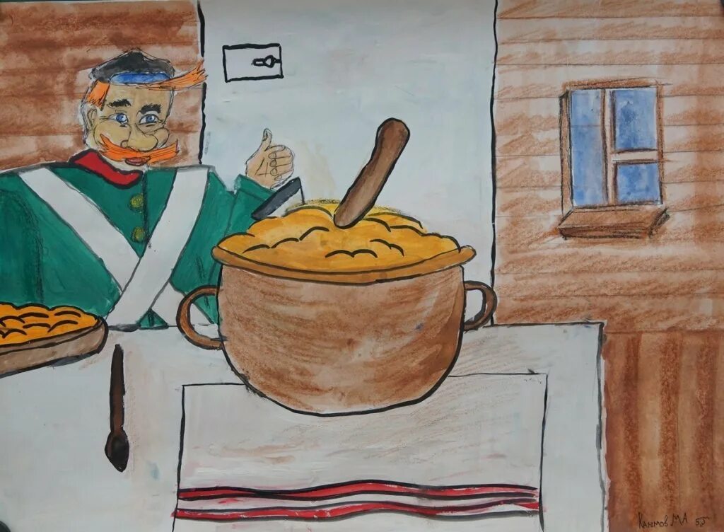 каша из топора 1. каша из топора. детский рисунок к сказке каша из топора. бытовые сказки иллюстрации. каша из топора.