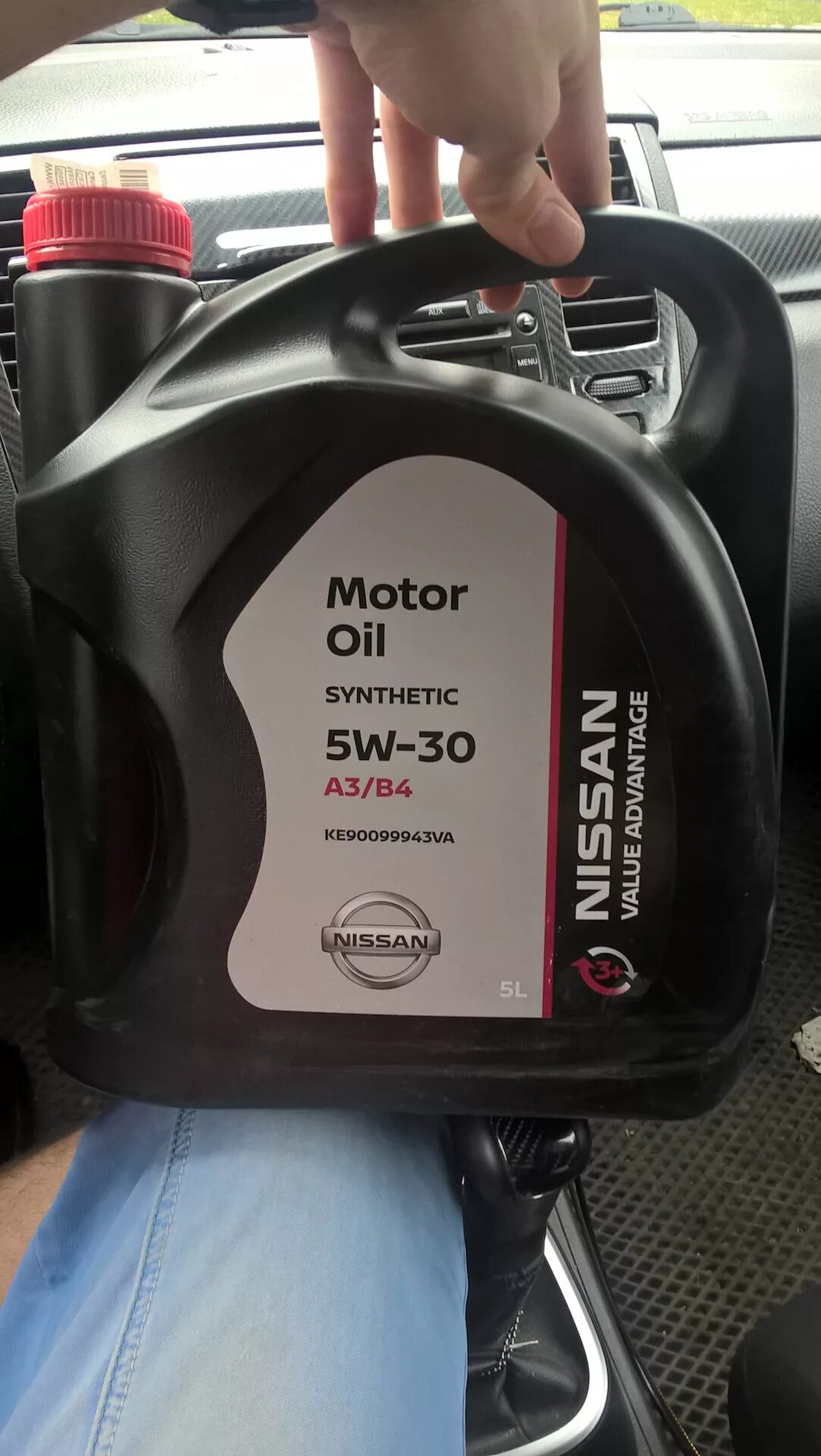 Ke90099943r характеристики. Nissan motor oil 5w-30 a5/b5. Ke90099943va аналоги. Ke90099943. Масло моторное nissan ke90099943va.