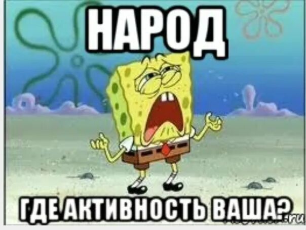 Ну тогда слушай