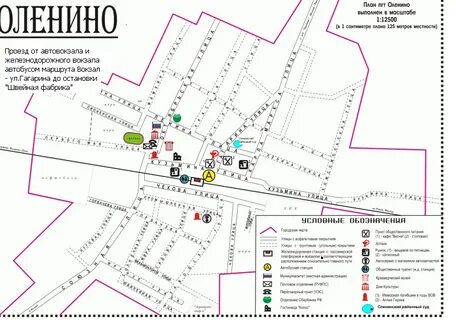 Карта нелидово тверская