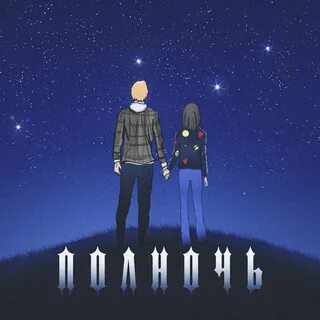 Midnight g