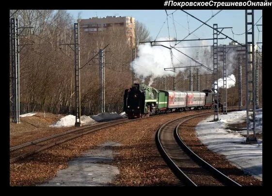 Автобусы можайск красный балтиец. Метро красный Балтиец. Красный Балтиец Можайск 2. Поселок красный Балтиец. Платформа красный Балтиец.