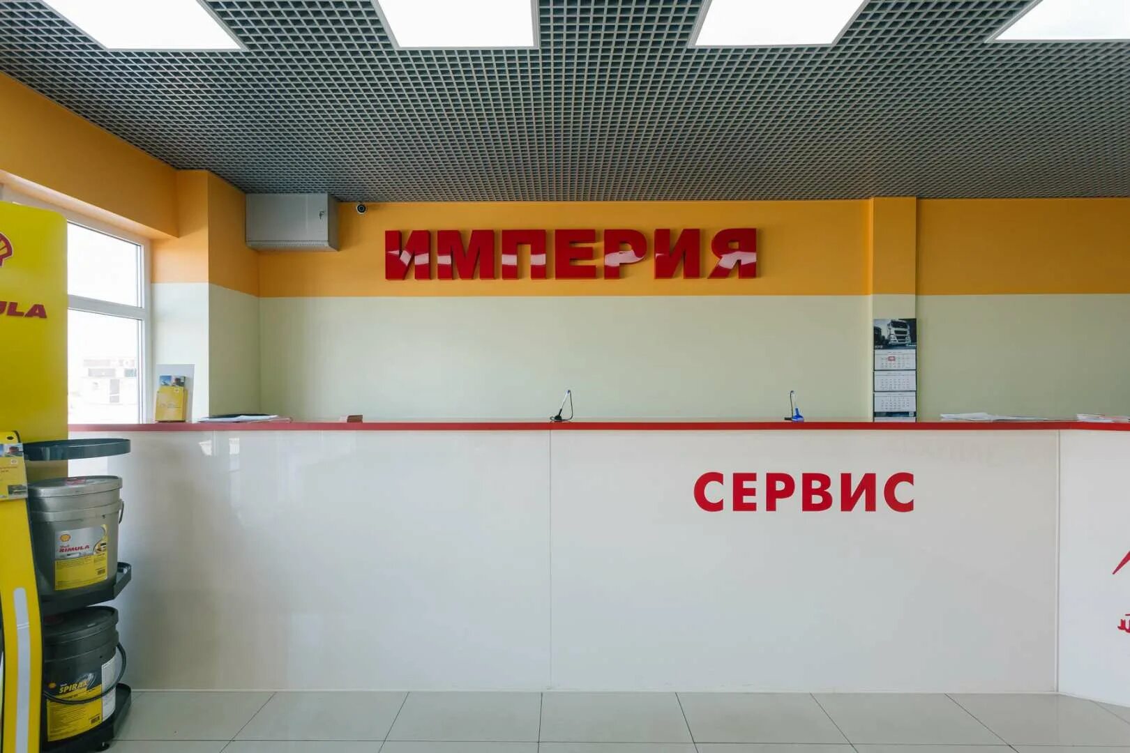Московское шоссе 165. Сто империя московское шоссе. ооо империя московское шоссе 165. империя автосервис на московском шоссе санкт-петербург. шушары московское шоссе 165.