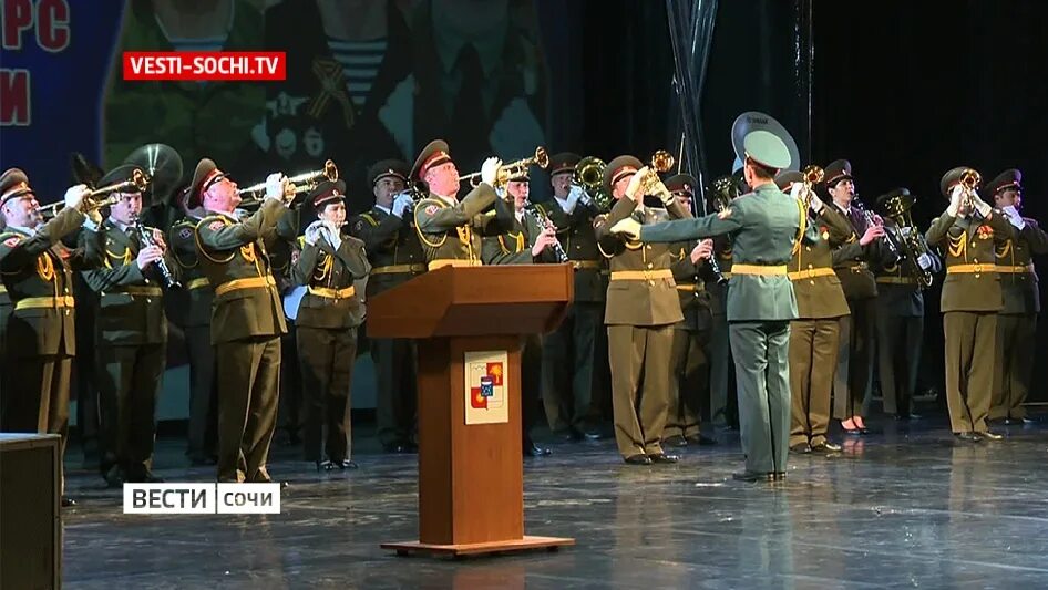 За веру за отчизну за любовь. Номинации фестиваль солдатской песни. Фестиваль армейской песни. Зимний театр сочи зал. Фестиваль солдатской песни.