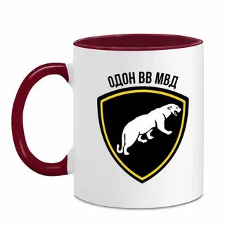1 одон