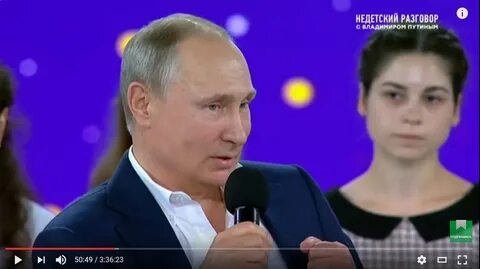 Недетский разговор