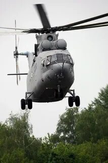 Названия российских вертолетов