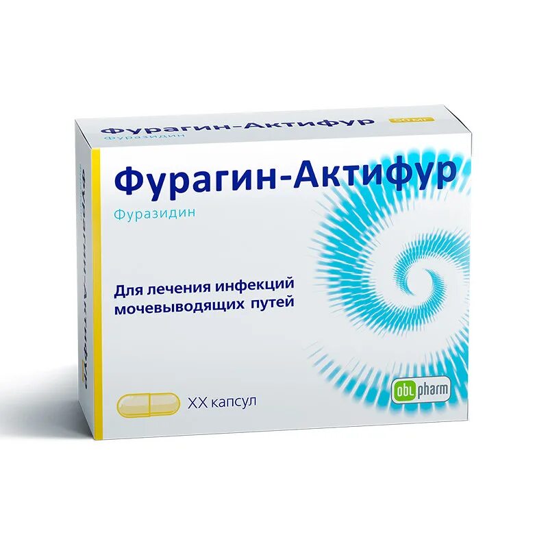 Фурагин-Актифур капс. 50мг №30. Фурагин фуразидин 50 мг. Фурагин-Актифур капс 50мг n30. Фурагин капсулы 50мг, №30. Фурагин применение детям