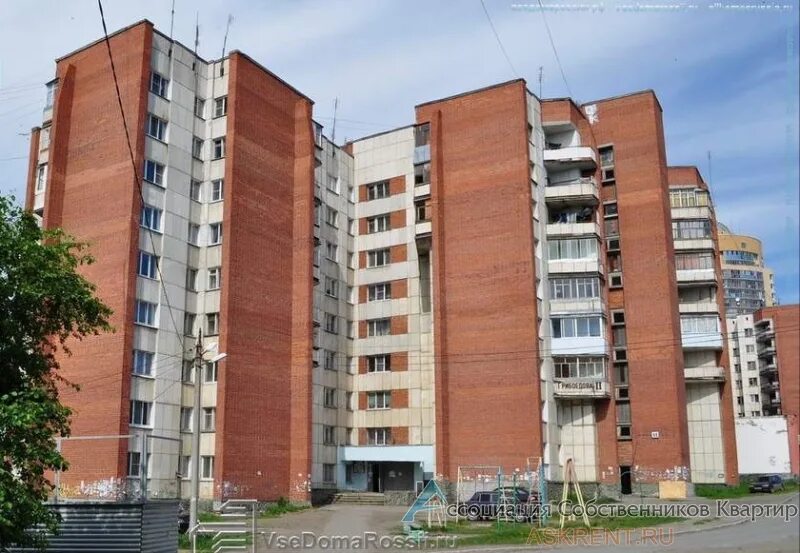 Снять квартиру в спб район фрунзенский улица парфеновская. Грибоедова 6 химмаш. Екатеринбург грибоедова квартира. Улица грибоедова екатеринбург. Квартира грибоедова 11.