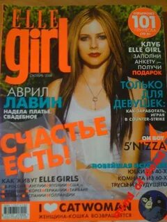 Elle club