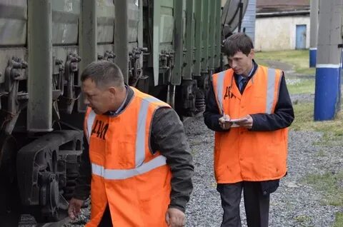 Начальник вагонного депо