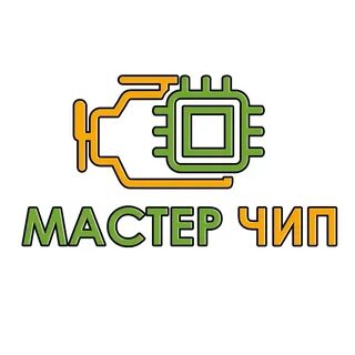 Чипы программа