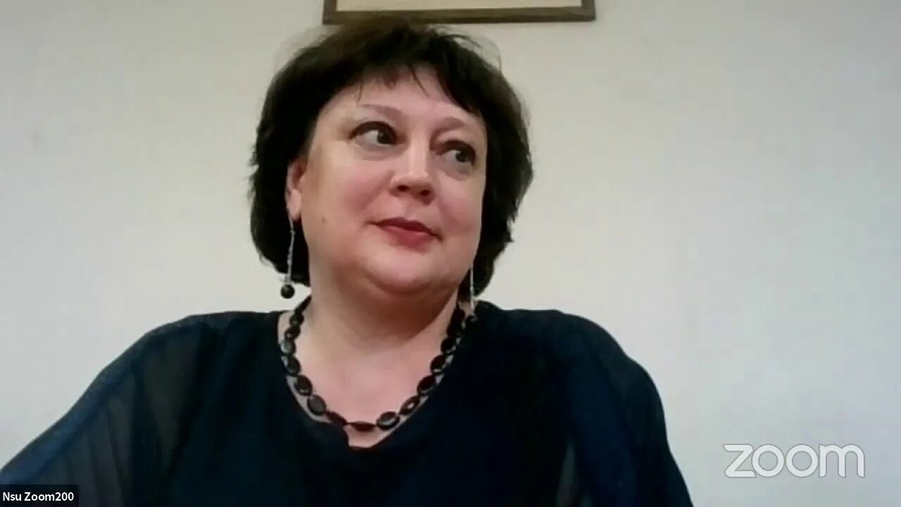 Н г ткаченко