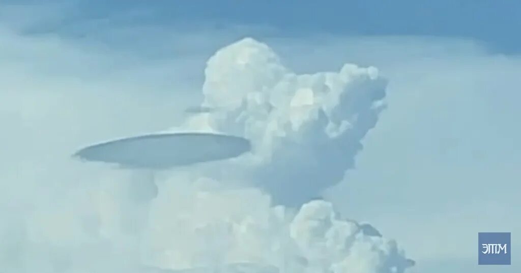 Нло 1 января. Снимки нло пентагон. Нло над воронежем. Нло 1 января. Нло над воронежем 1989.