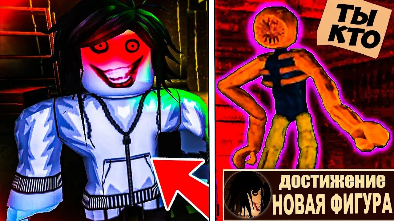 Дорс хард мод прохождение. Дорс хард мод прохождение. Дорс хард мод прохождение. Дорс хард мод прохождение. Дорс хард мод прохождение.