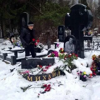 Кладбище черкассы тверь