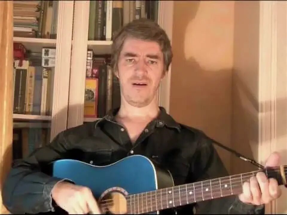 Гони ка. Гони ка