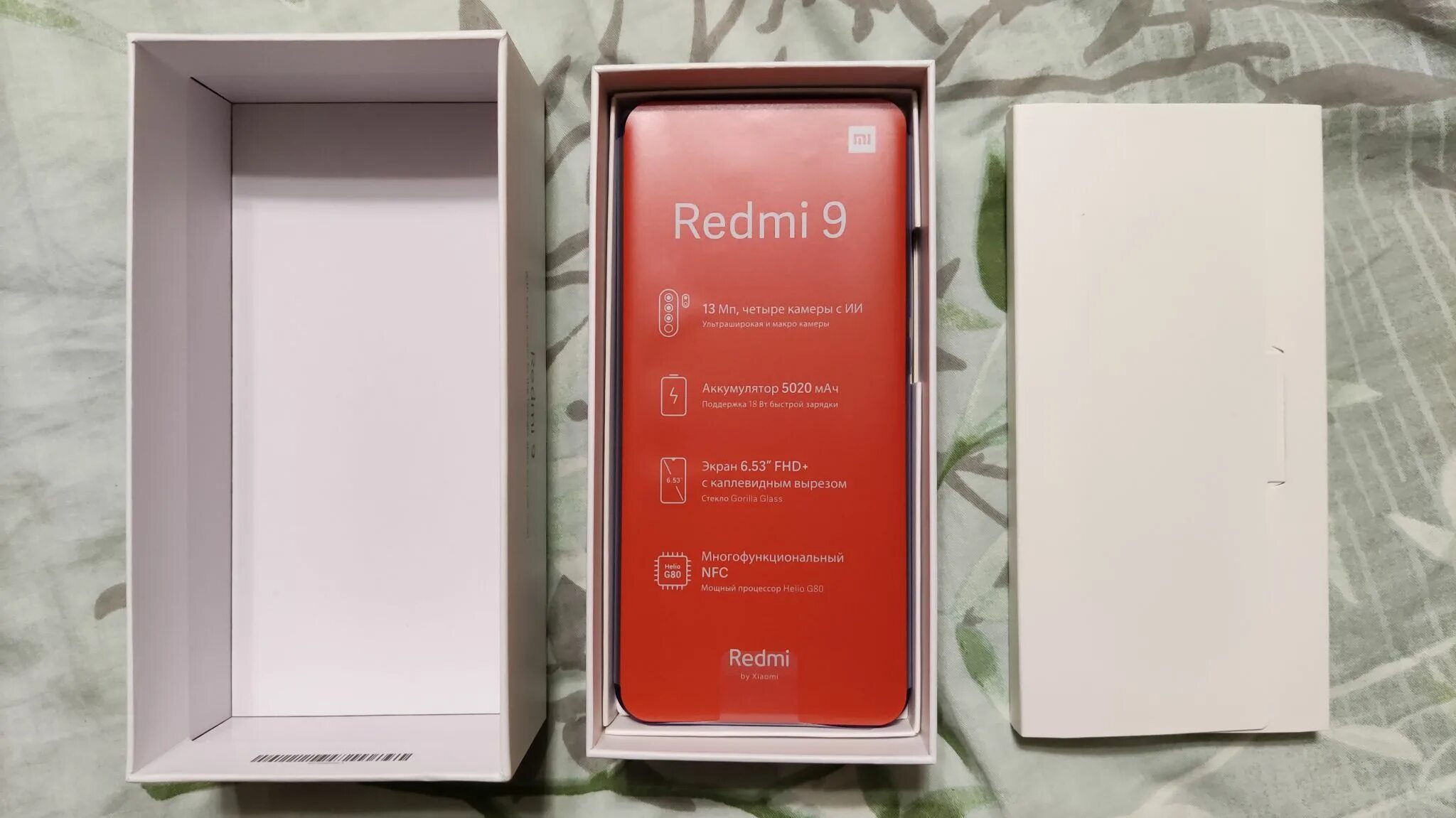 Xiaomi redmi 64 гб купить. Смартфон Xiaomi Redmi 9 3/32 ГБ. Смартфон Xiaomi Redmi 9c 3/64 ГБ. Смартфон Xiaomi Redmi 9a 32 ГБ комплектация. Redmi 9 a 32гб.