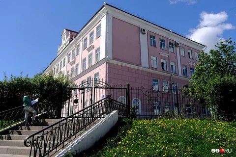 Гимназия каменских