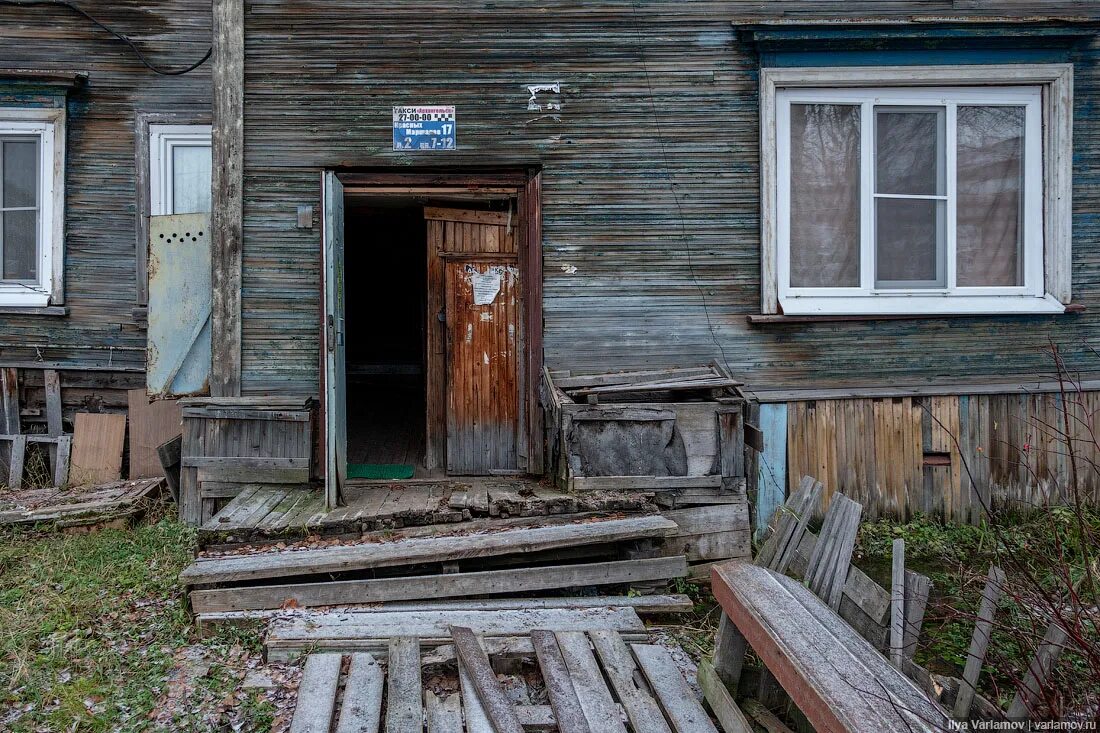 В бараке в отдаленном