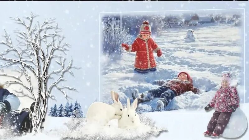 Детская замела метелица город мой. Замела метелица. картинки к песне метелица. замела метелица город мой рисунок. иллюстрация к песне замела метелица.