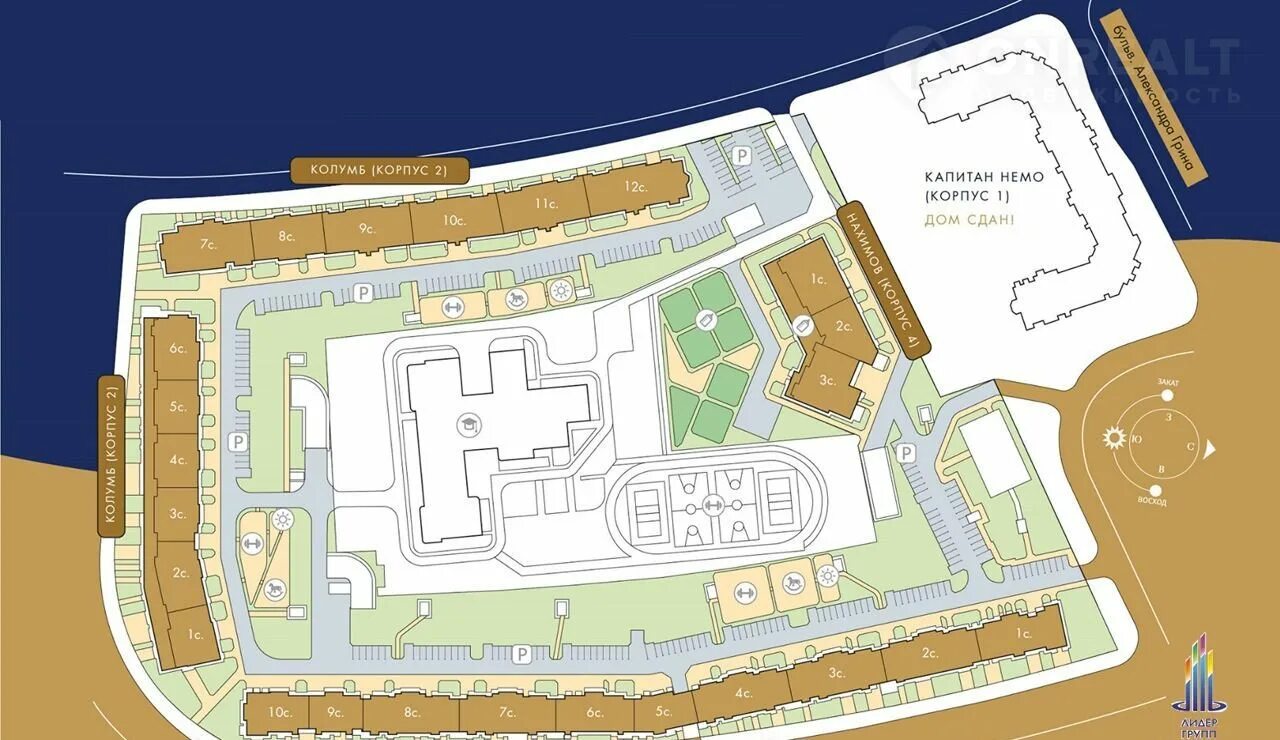 ЖК гавань капитанов Санкт-Петербург. ЖК гавань капитанов Питер. Гавань капитанов жилой комплекс Колумб. ЖК Магеллан Санкт-Петербург. Вадима шефнера 4