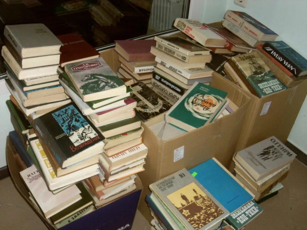 Редкие букинистические книги. Букинист книги. Букинистика. Букинистические сайты по продаже книг. Букинистические сайты по продаже книг.