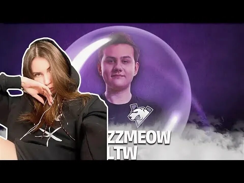 Квизмяу