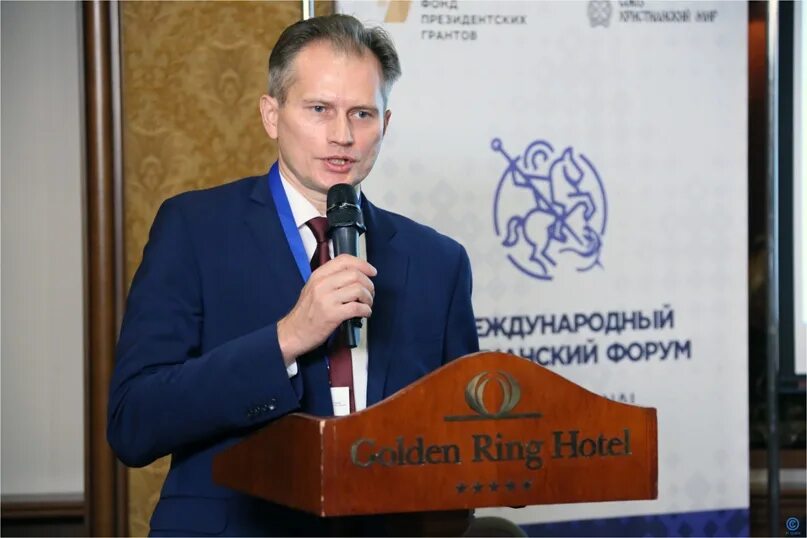 Главном управлении внутренней политики. Главном управлении внутренней политики. Внутренняя политика правительства хабаровского края. Главном управлении внутренней политики. Главном управлении внутренней политики.