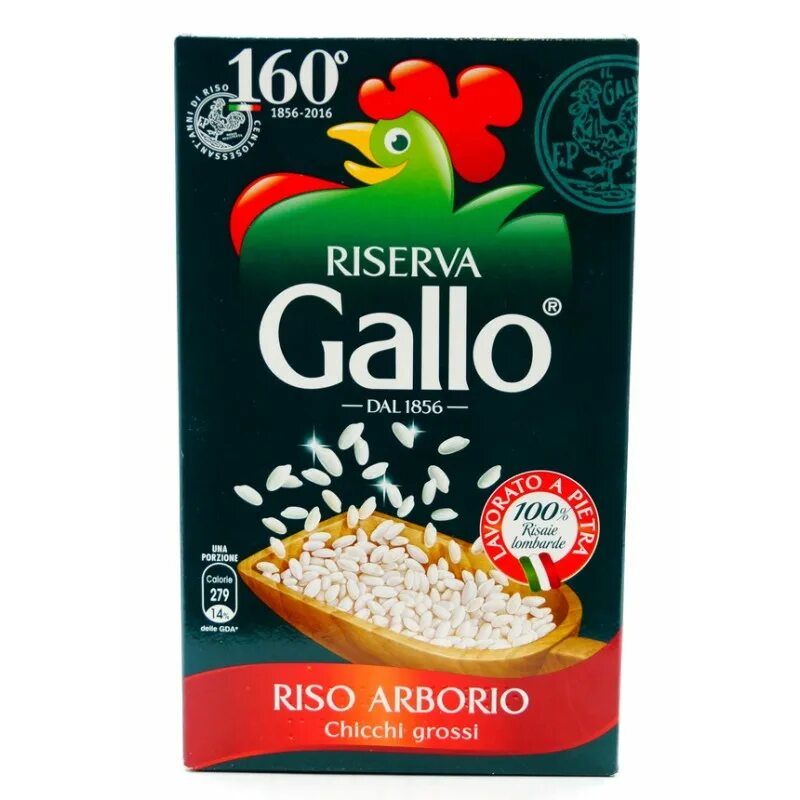 Riso hello. Арборио рис riso gallo. riso gallo крупа рисовая arborio. рис арборио riso gallo (0,500кг/0,540кг) 12шт/кор. рис гала арборио.