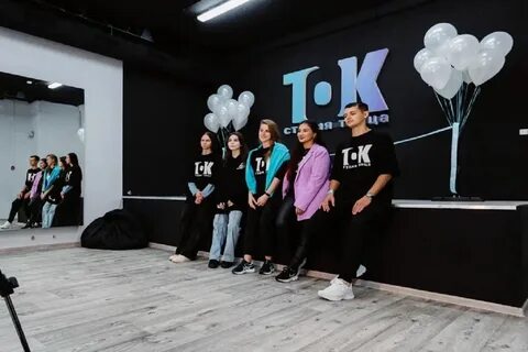 Тик ток студия
