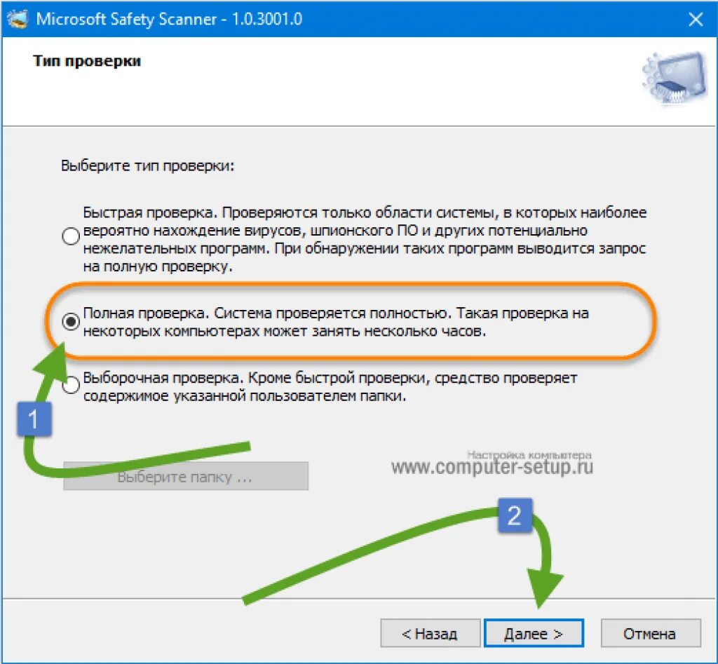 Ошибка обновления windows 0x80070422. 0x80070422 как исправить ошибку windows 10. 0x80070422 windows 10 обновление как исправить. код ошибки 0x80070422 7 windows. код 0x80070422 в магазине виндовс 10.