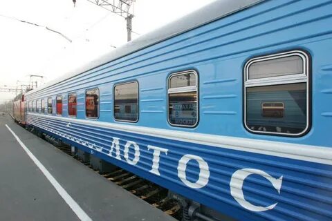 Сайт фирменных поездов ржд