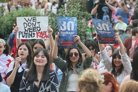 Также против