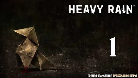 Video Heavy rain HQ Mp4.