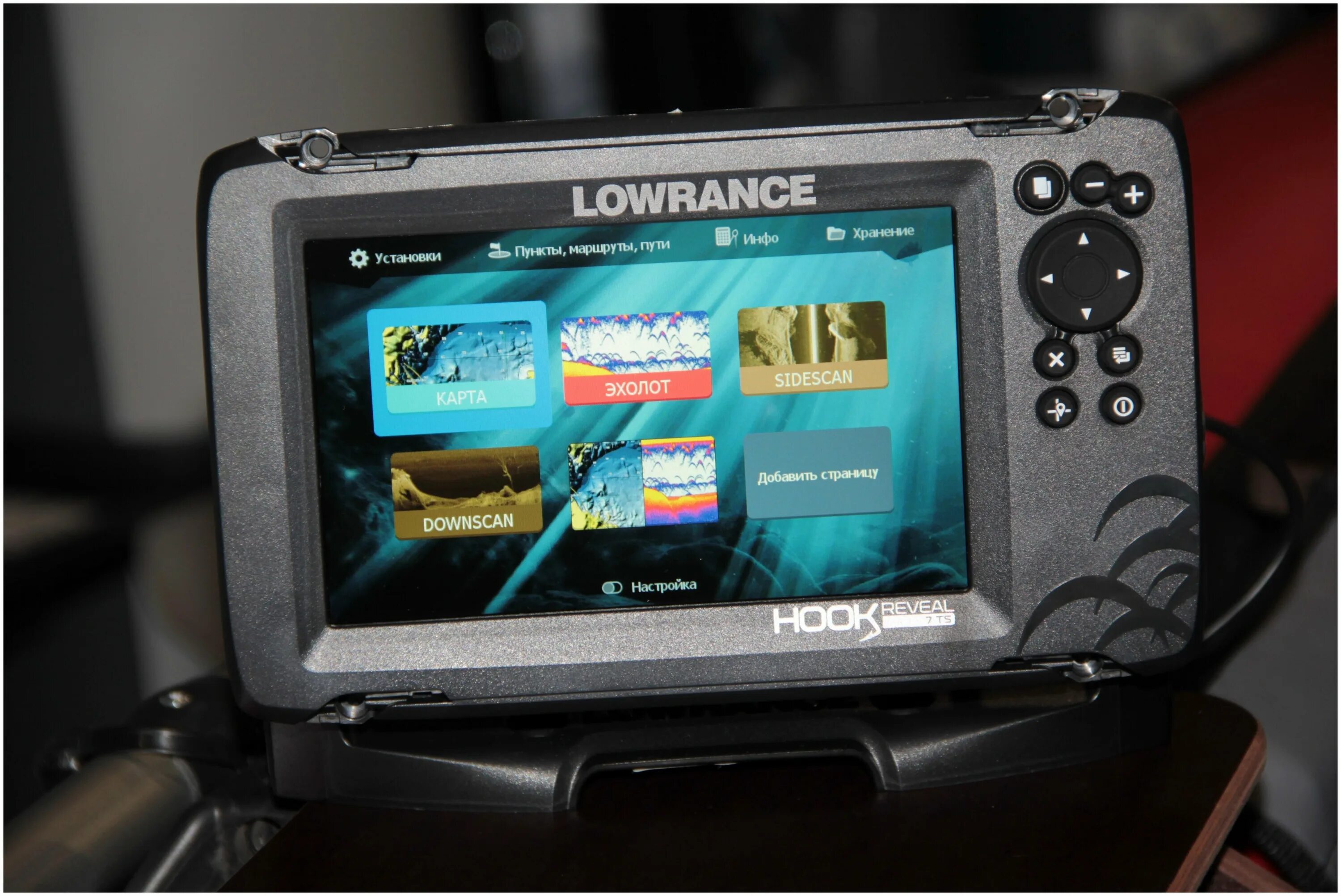 Lowrance 7 tripleshot купить. Lowrance Hook Reveal 7 TRIPLESHOT. Эхолот Lowrance Hook Reveal 7 TRIPLESHOT Row. Эхолот Lowrance Hook Reveal 7 TRIPLESHOT характеристики. Hook Reveal 7 TRIPLESHOT Row.