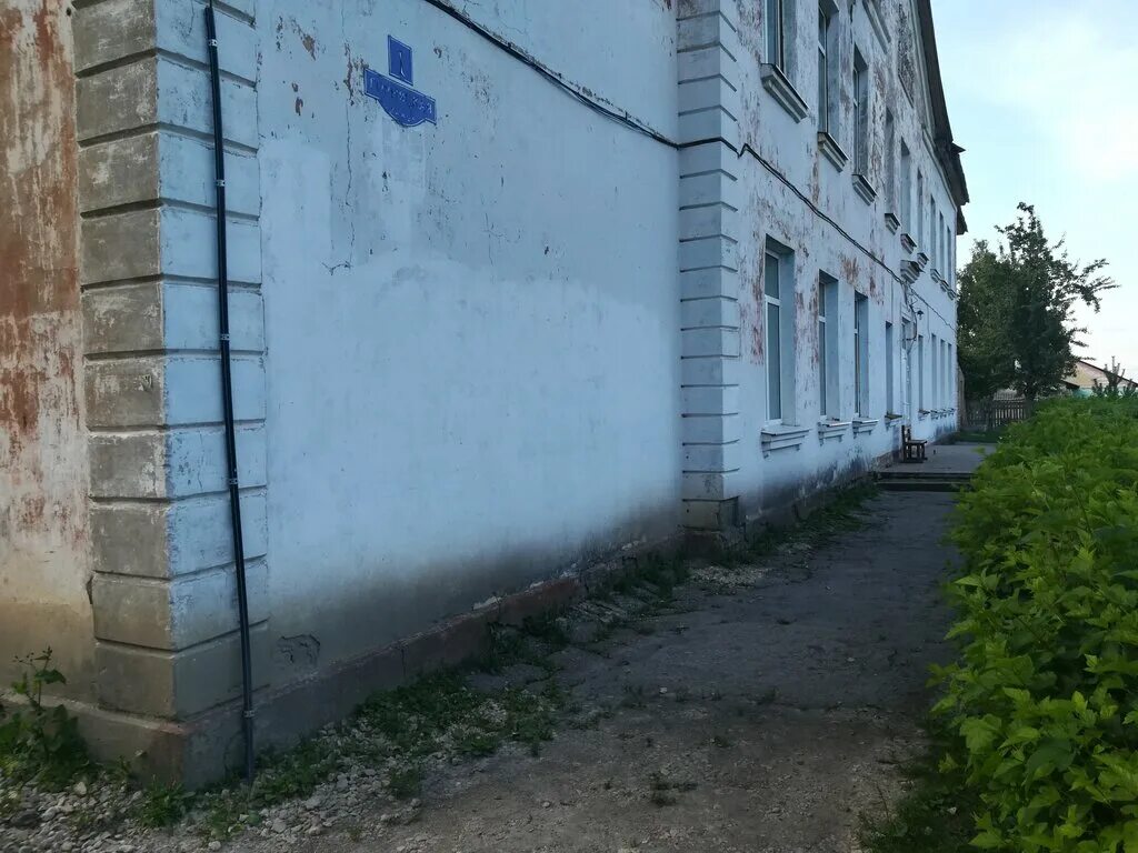 Горняк-1 невельск. Памятники в сибае. Горняцкий 1. Горняцкий 1. Сибай парк.