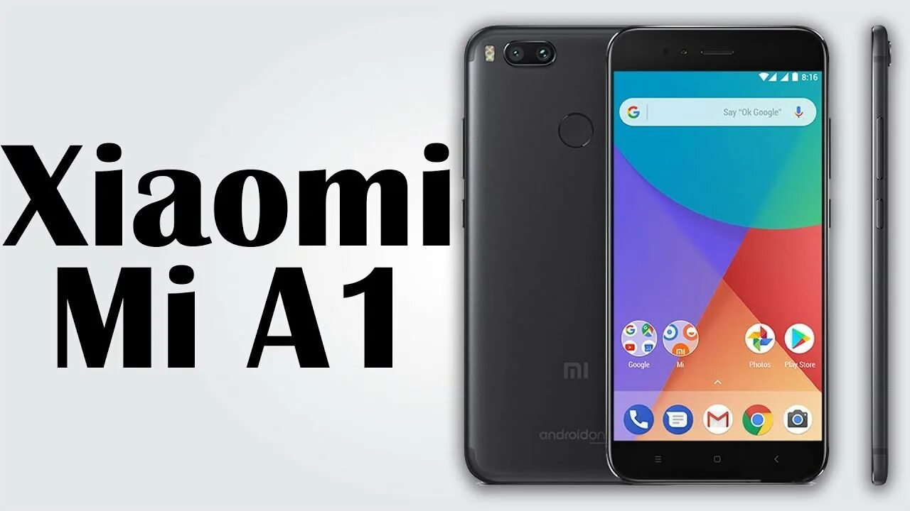 Телефон xiaomi a1. Смартфон mi a1. Xiaomi a1. Xiaomi mi1 a1. Смартфон Xiaomi 1.