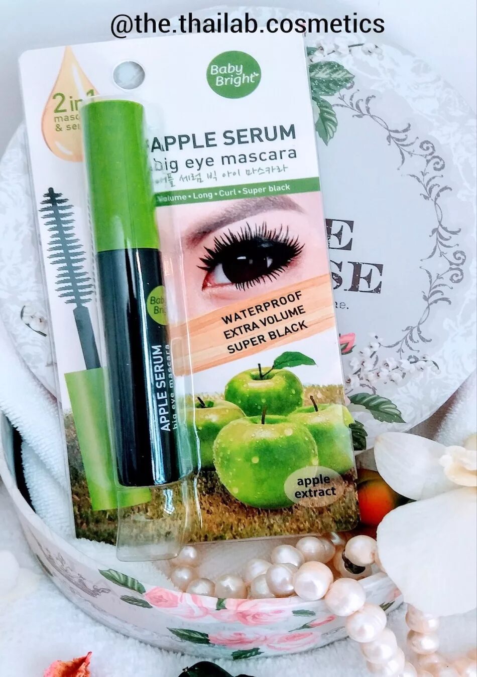 зеленая косметика для детей. зеленая косметика отзывы. Innisfree косметика корея. зеленая косметика отзывы. корейская уходовая косметика для лица.