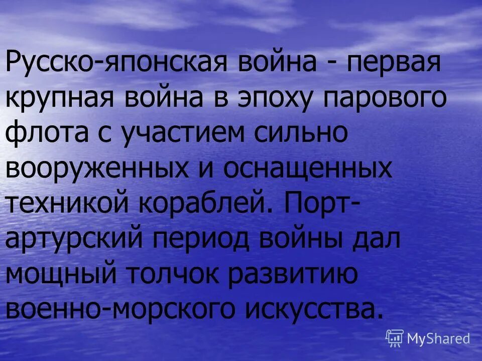 Принципы футуризма в литературе. Профессии в киноиндустрии. Древний мир содержание. Ф и тютчев карьера. Образование пушкина.