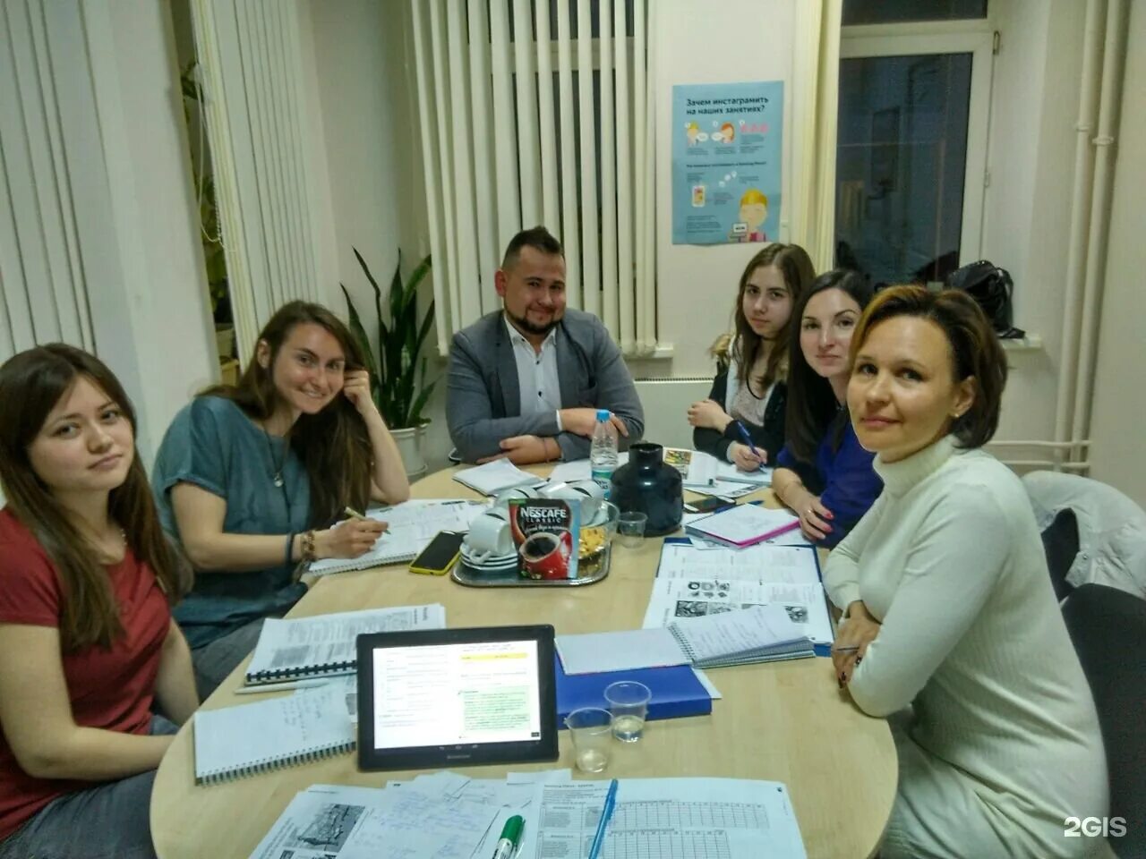 Speaking planet. Спикинг плэнет. speaking planet, казань. speaking planet чехов plus. speaking planet чехов отзывы о студии.